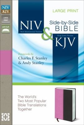 New International Version & King James Version