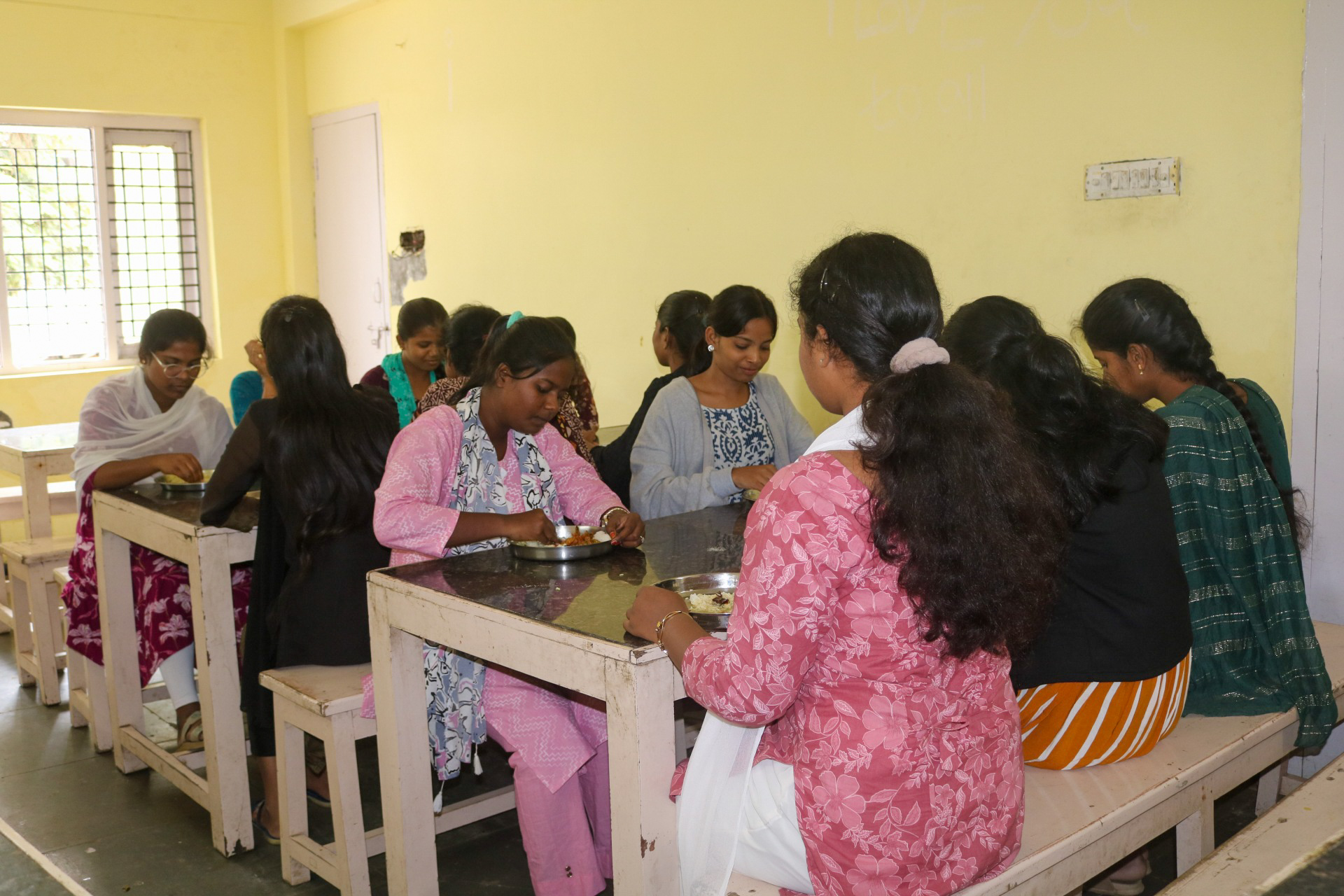Dining Hall